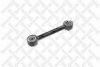 SCANI 1372851 Track Control Arm